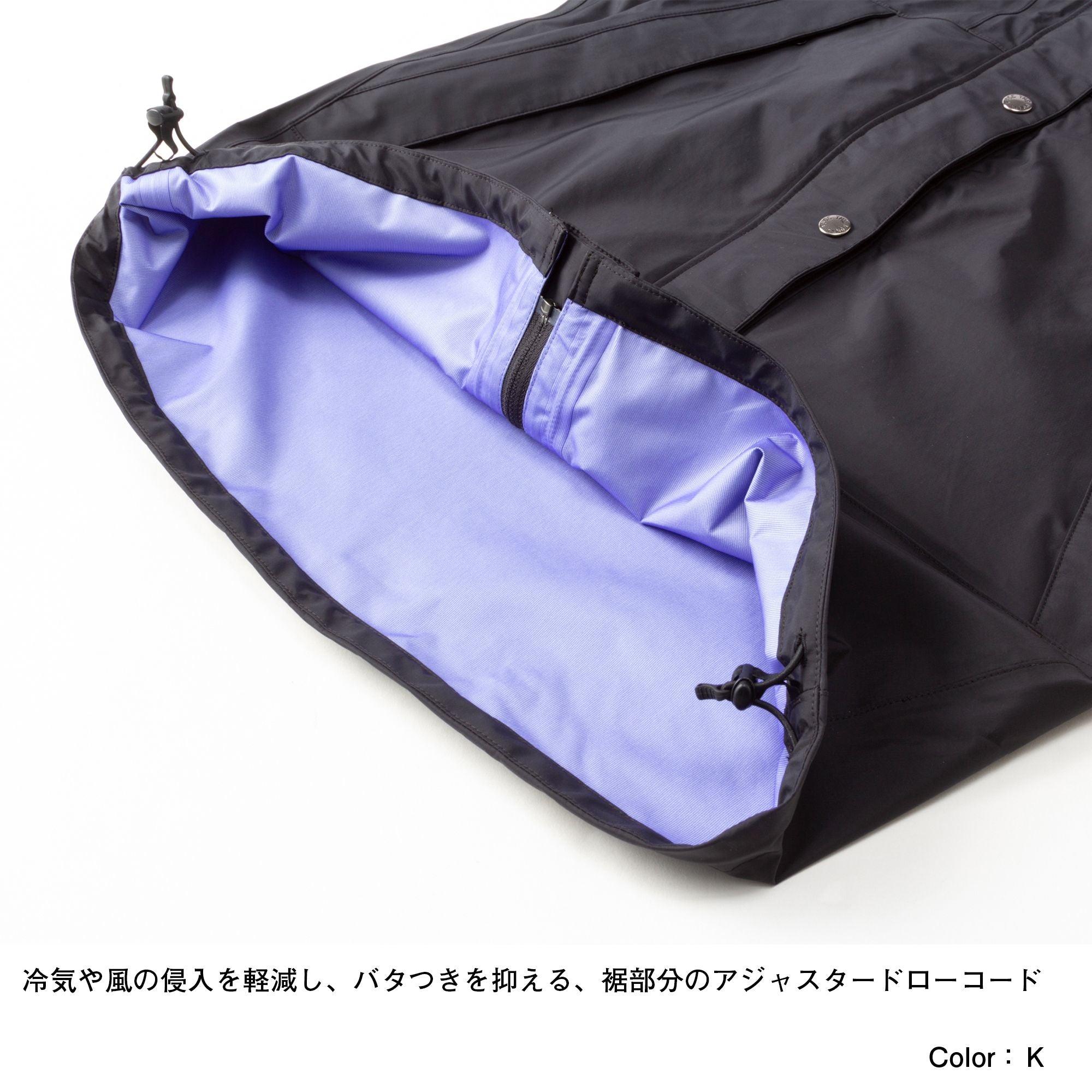 THE NORTH FACE ザ・ノースフェイス マウンテンレインテックス