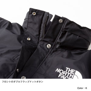 THE NORTH FACE ザ・ノースフェイス　マウンテンレインテックスジャケット（レディース）NPW12135