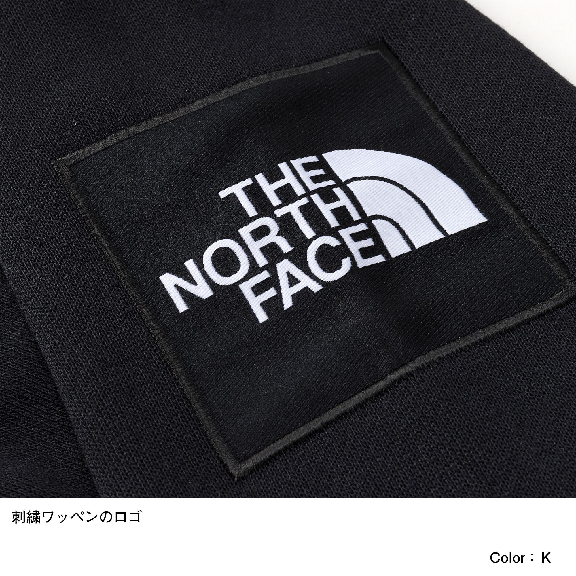 THE NORTH FACE ザ・ノースフェイス　スクエアロゴフルジップ（メンズ） NT62132
