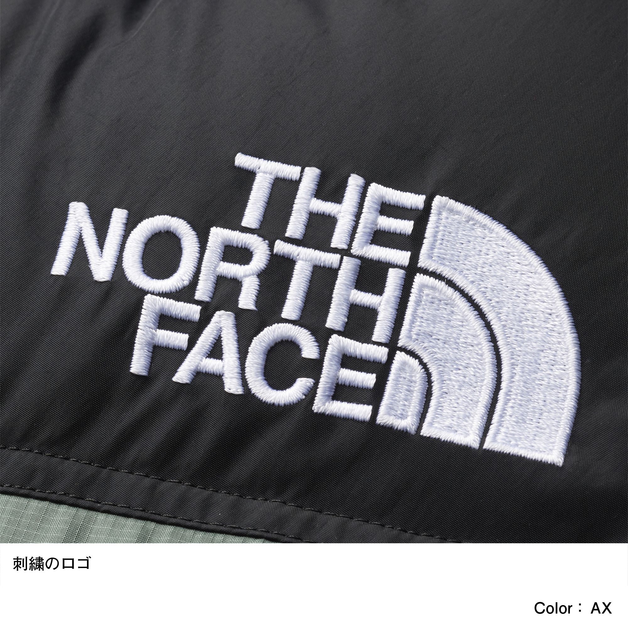 THE NORTH FACE ザ・ノースフェイス　ノベルティーヌプシジャケット（メンズ）  ND91842