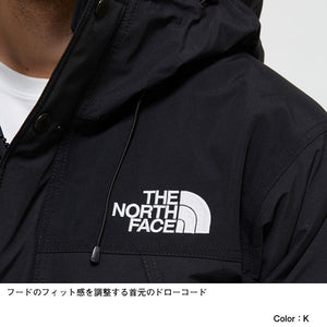 THE NORTH FACE ザ・ノースフェイス　マウンテンダウンジャケット ND91930