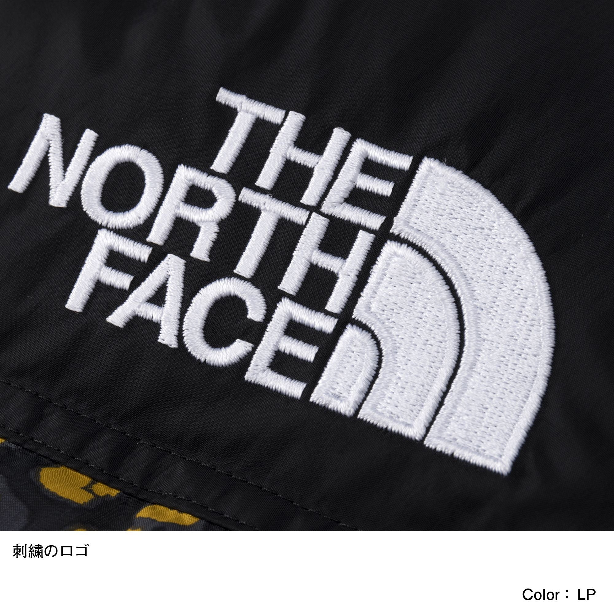 THE NORTH FACE ザ・ノースフェイス　ブレイブジャケット（レディース） Brave Jacket  NDW92161