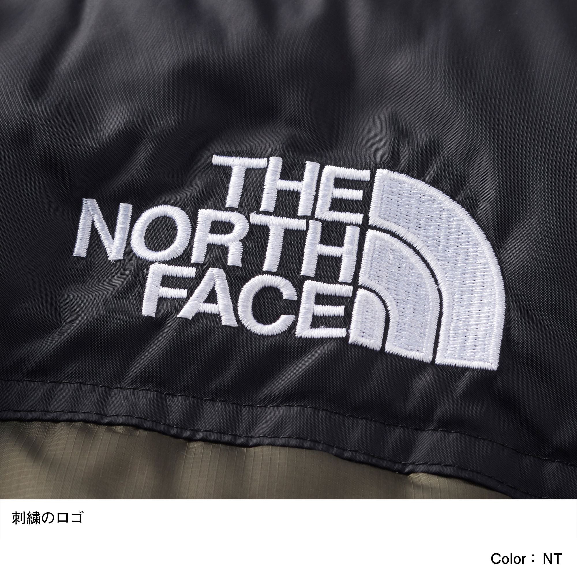THE NORTH FACE ザ・ノースフェイス　ヌプシジャケット（メンズ） Nuptse Jacket  ND91841