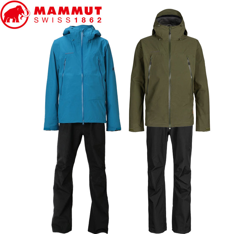 プリマロフトマムート レインスーツ CLIMATE Rain -Suit AF  Lサイズ