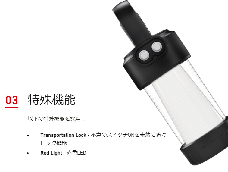 LEDLENSER レッドレンザー ML4 Warm 暖色光 43130 超小型LEDランタン