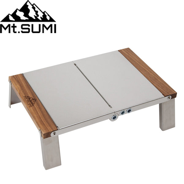 Mt.SUMI マウントスミ　焚き火サイドタフテーブル（ミニ）
