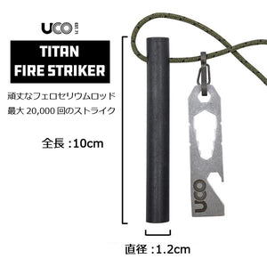 UCO ユーコ　タイタンファイヤーストライカー TITAN FIRE STRIKER