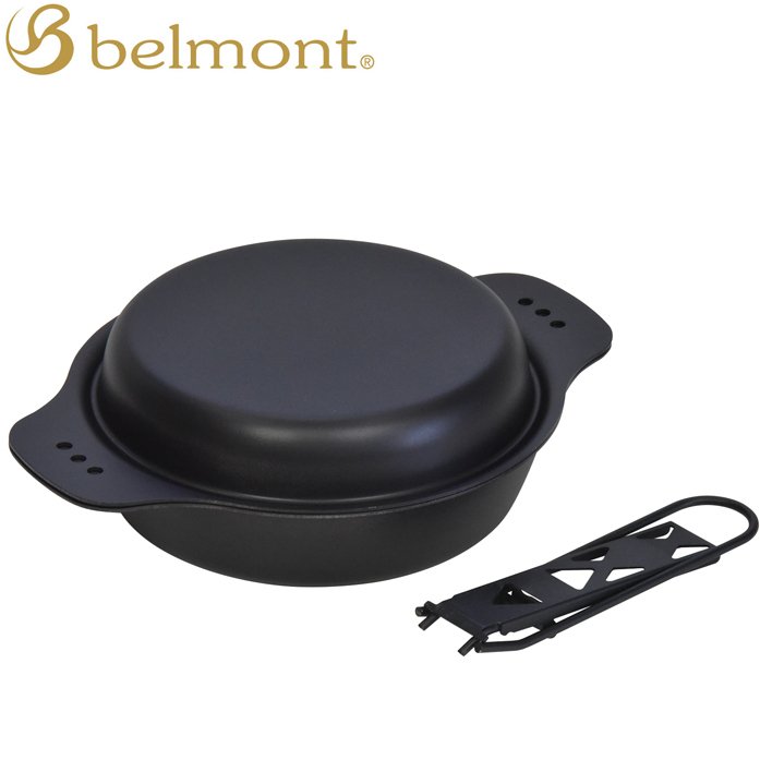 Belmont ベルモント　黒皮コンボスキレット 6.5インチ 日本製　BM-405