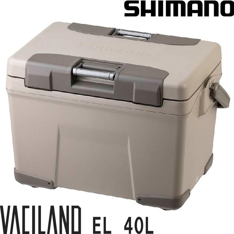 [2023新作]　SHIMANO シマノ　ヴァシランドEL 40L VACILAND EL NX-240W　モカ　日本製　【正規取扱店】