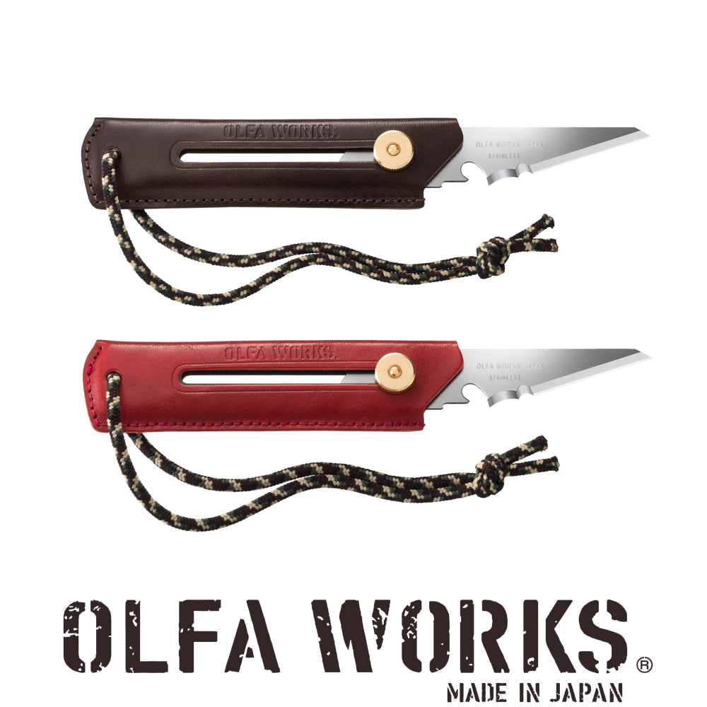 OLFA WORKS オルファワークス　替刃式ブッシュクラフトナイフ BK1レザー　